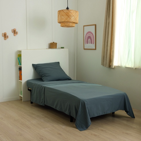 Parure de Lit 1 personne - Housse de Couette ZEN